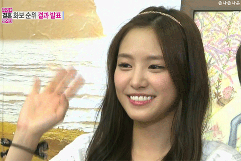 손나이쁜 손나은 | 인스티즈