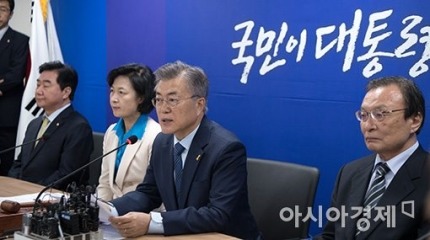 선대위 회의 참석한 문재인 | 인스티즈