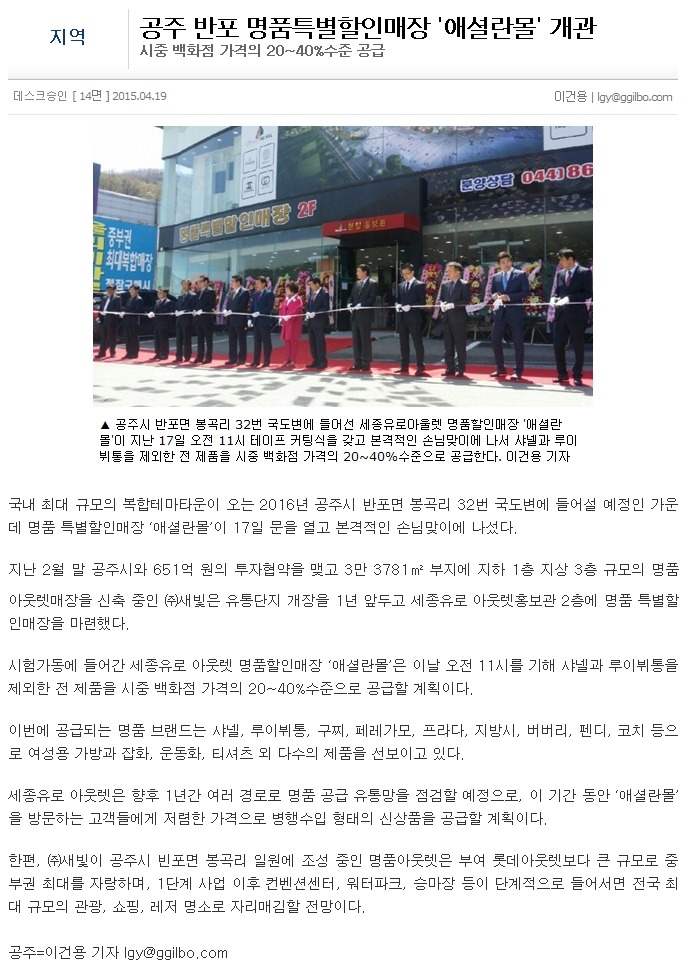 파인힐 이미지