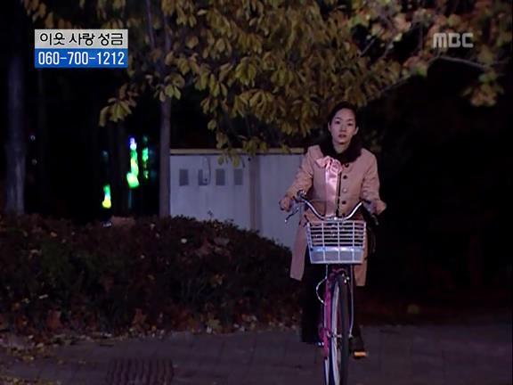 [거침없이하이킥] 유미 가족의 비밀 -6- | 인스티즈