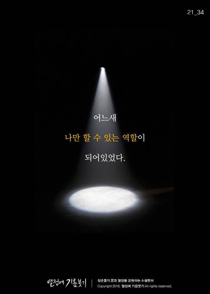 나오기만 하면 천만 관객 찍는 배우.jpg | 인스티즈