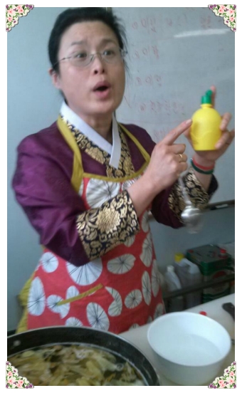 파주센타 이미지