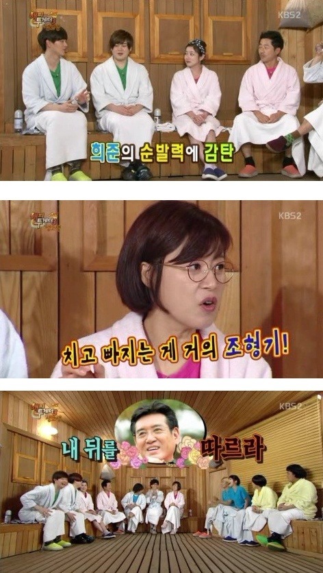 예능 역사상 최고의 펀치라인.jpg | 인스티즈