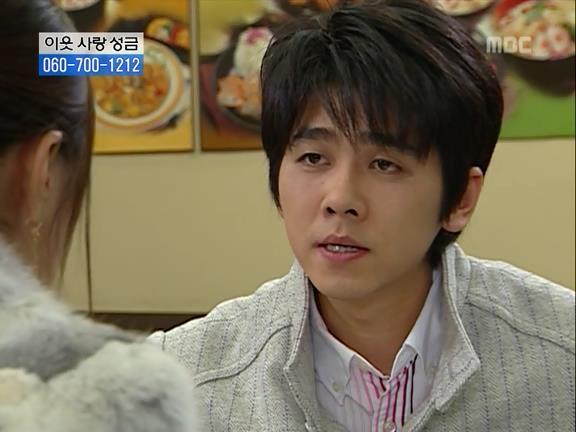 [거침없이하이킥] 민용이와 신지가 이혼한 이유 -17- | 인스티즈