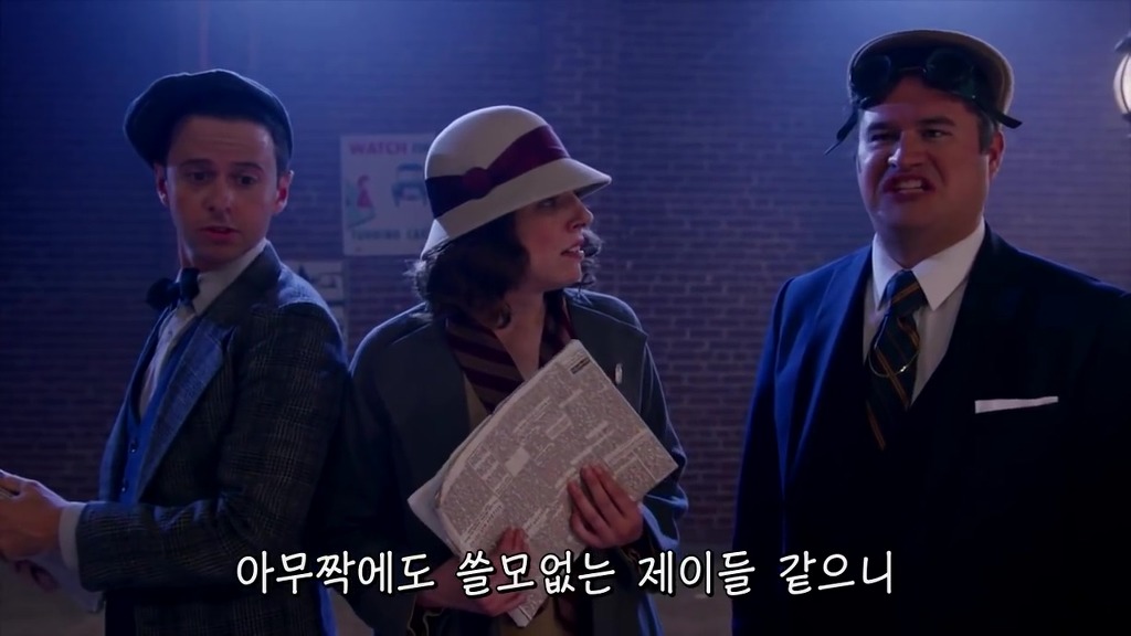 무단횡단이 불법이 된 이유 | 인스티즈