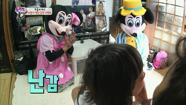 슈돌 사랑이 생일이야기 편... | 인스티즈