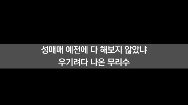 바른정당 영입1호 박종진 레전드ㅋㅋㅋㅋㅋㅋ.jpg | 인스티즈