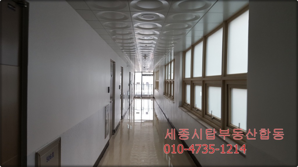 세진미래투자 이미지