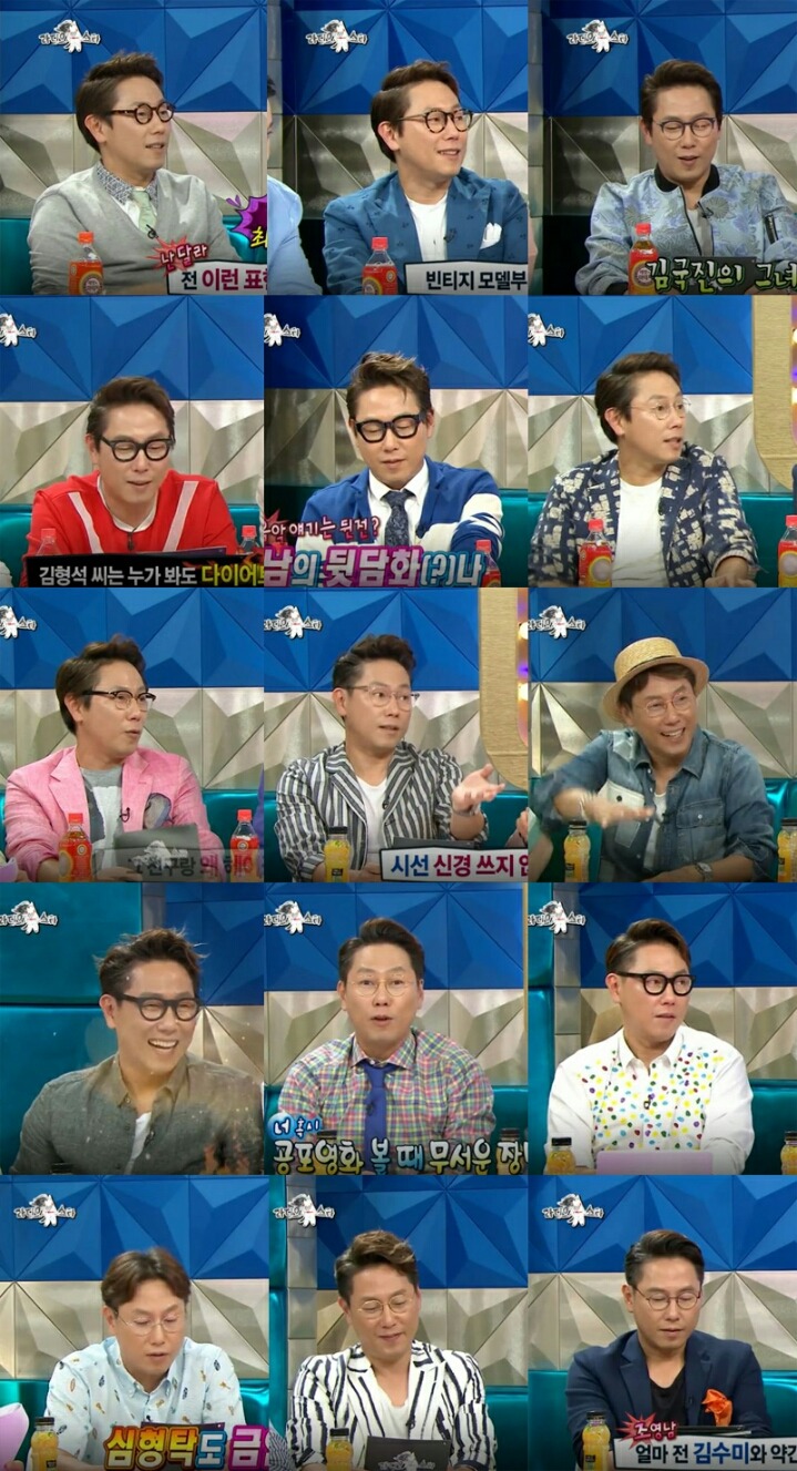 예능이미지 때문에 외모저평가가 심한 연예인.jpg | 인스티즈