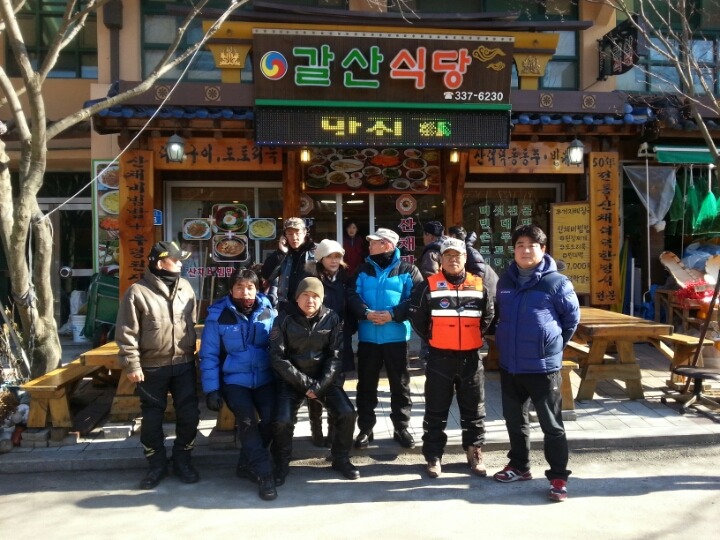 갈산식당 이미지