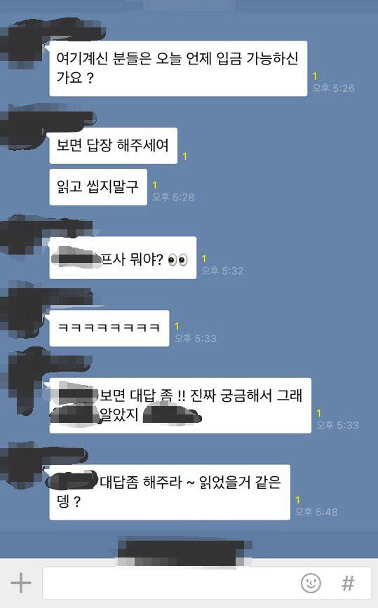 대학생 졸업반지 어떻게 생각하시나요? | 인스티즈