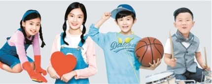 아동잡지에서의 성차별적인 고정관념..(빻빻주의) | 인스티즈