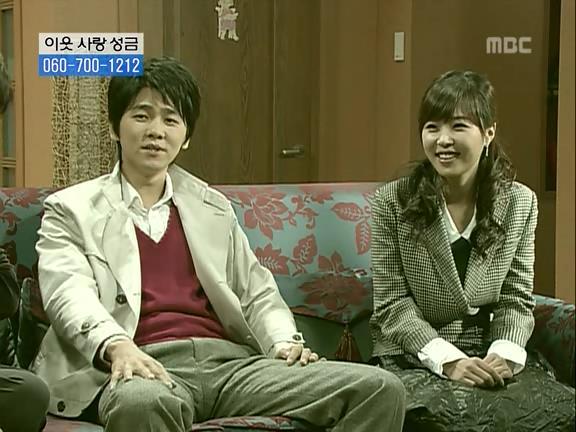 [거침없이하이킥] 민용이와 신지가 이혼한 이유 -13- | 인스티즈