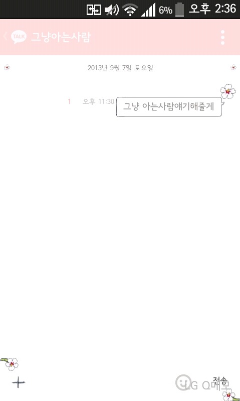 빵블리 이미지