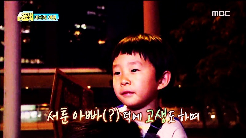  동화의 한 장면 같았던 아빠어디가 마지막회 민율이 | 인스티즈