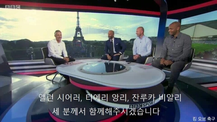 리네커는 팩트폭력배 | 인스티즈