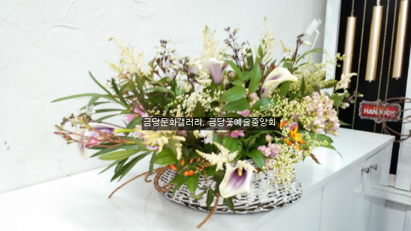 금당갤러리 이미지