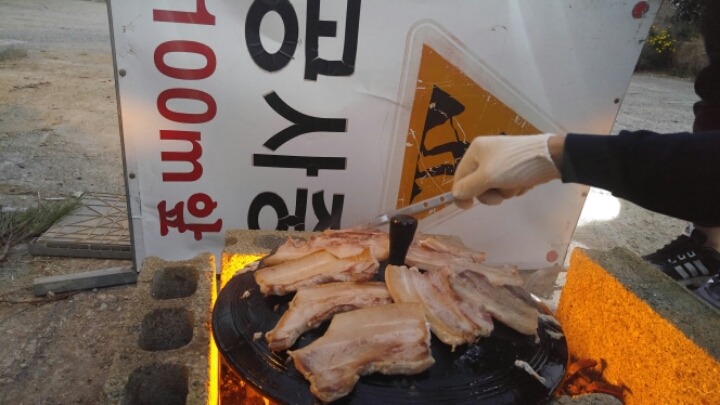 친정집 이미지