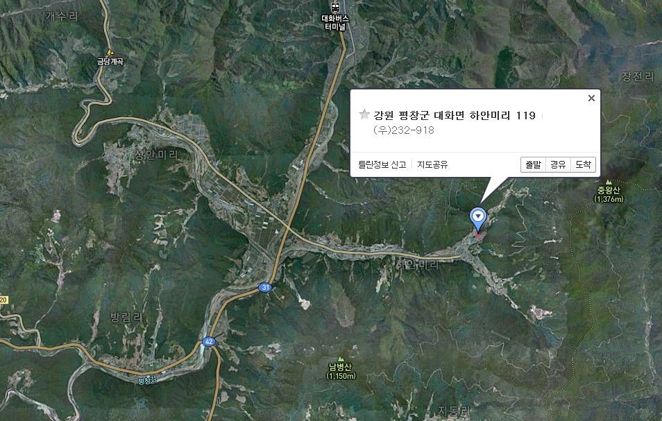 산촌마을 이미지