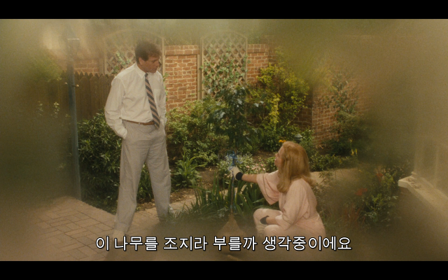 로다주의 89년도 로맨틱 코메디 영화 [알렉스두번죽다/Chancesare] 02 | 인스티즈