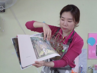 밤비니어린이집 이미지