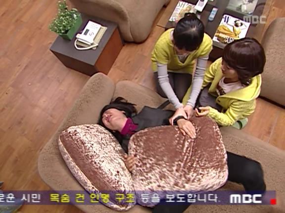 [거침없이하이킥] 나이따윈 상관 없는 윤호.jpg | 인스티즈