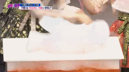 트릭앤트루 선녀친구.gif | 인스티즈