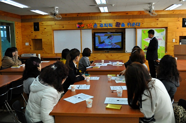 대구천내초등학교 이미지