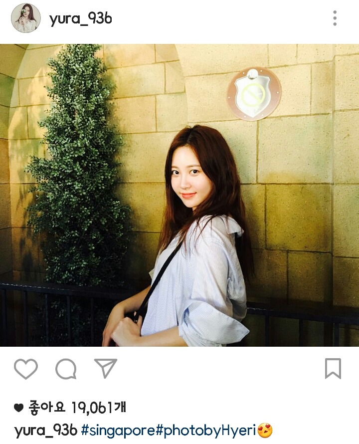 유라인스타 | 인스티즈
