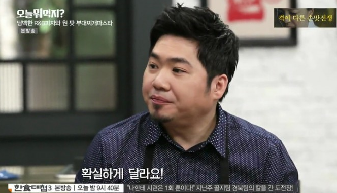 레이먼킴.JPG | 인스티즈