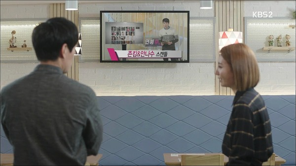 소지섭,신민아 케미가 개연성이었던 드라마 [오마이비너스] 1화 (1) | 인스티즈