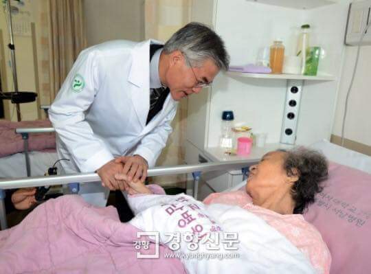 생활의 달인 문재인.jpg | 인스티즈