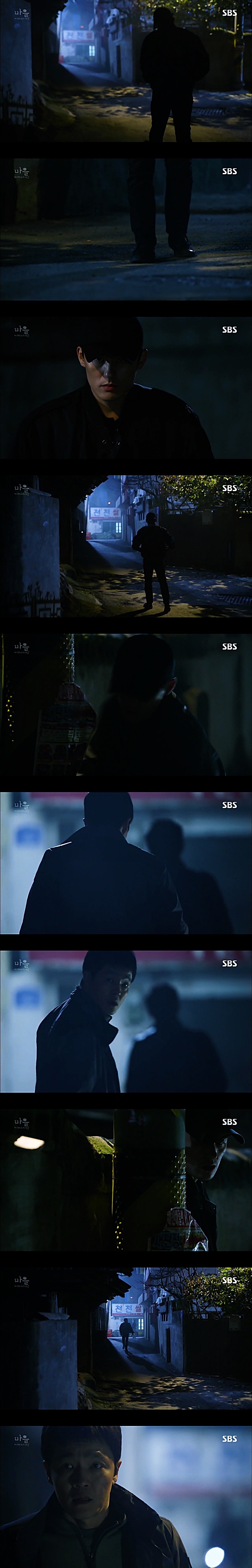시체를 둘러싼 스릴러 드라마 ＜ 마을 : 아치아라의 비밀 ＞ EP 14 공포는 힘이 세다 : 3 | 인스티즈