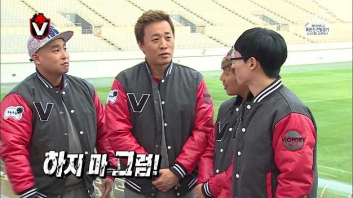 [무한도전] 옷깃만 스치면 몰라요 | 인스티즈