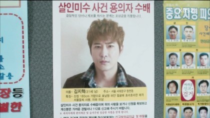 충격적이고 미친 전개의 스토리 드라마 빅맨 | 인스티즈