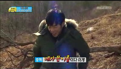 [아빠어디가] 이종혁아들 이준수가 10준수가 된 이유 ㅋㅋㅋ.jpg | 인스티즈