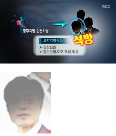 마봉춘의 만행 | 인스티즈