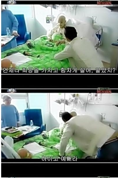 ??? : 우리형을 왜 좋아하냐고????? | 인스티즈