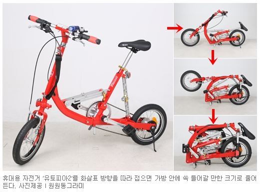 동아미디어비즈 이미지