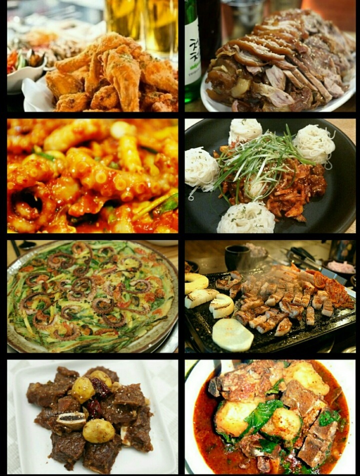 마루아라 이미지