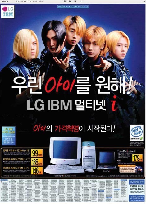 공포의 세기말.jpg | 인스티즈
