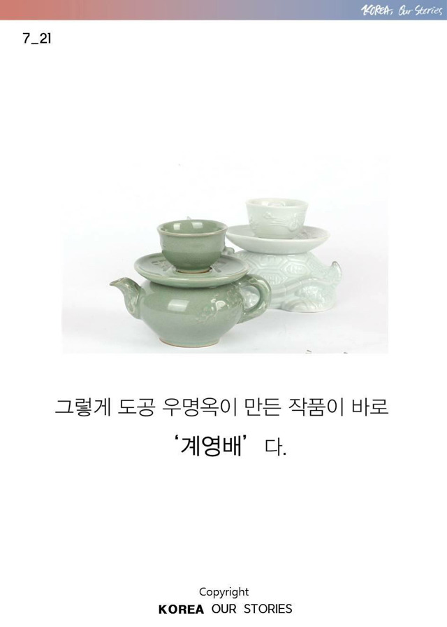 226B7D3455CC5F52304771