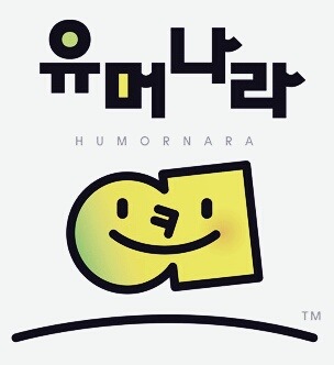 내 남친 튀김 튀길때 gif | 인스티즈