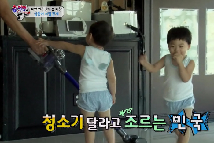 재미로 보는 삼둥이 서열 | 인스티즈