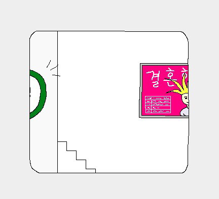 대학생이 그리는 공감툰-지하철 | 인스티즈