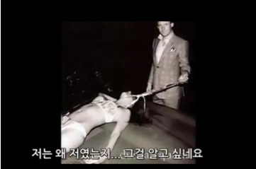 여성을 성적 대상화하는 것은 우리 모두를 해칩니다 | 인스티즈