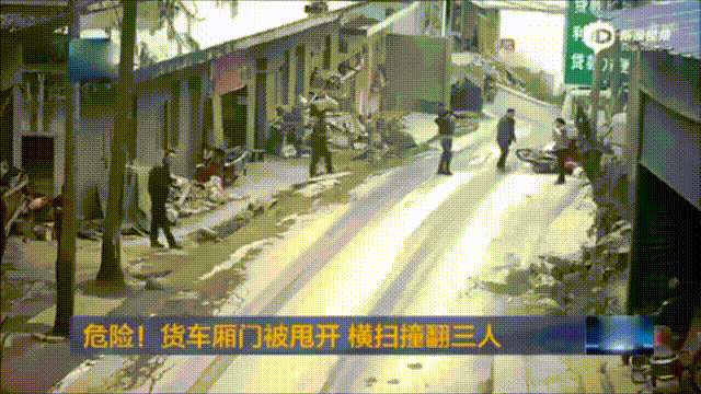 운없는 오토바이 운전자 | 인스티즈