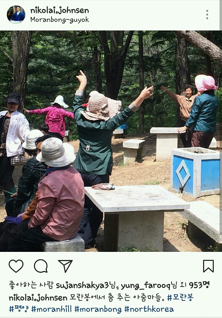 북한 평양에 다녀온 비정상회담 출신 니콜라이 | 인스티즈