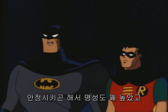 집사는 아무나 하는게 아니다 이놈들아! | 인스티즈
