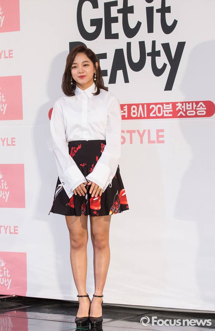 오늘자 이하늬 산다라박 김세정 | 인스티즈